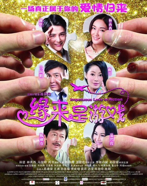 云南师范大学学士学位证要求