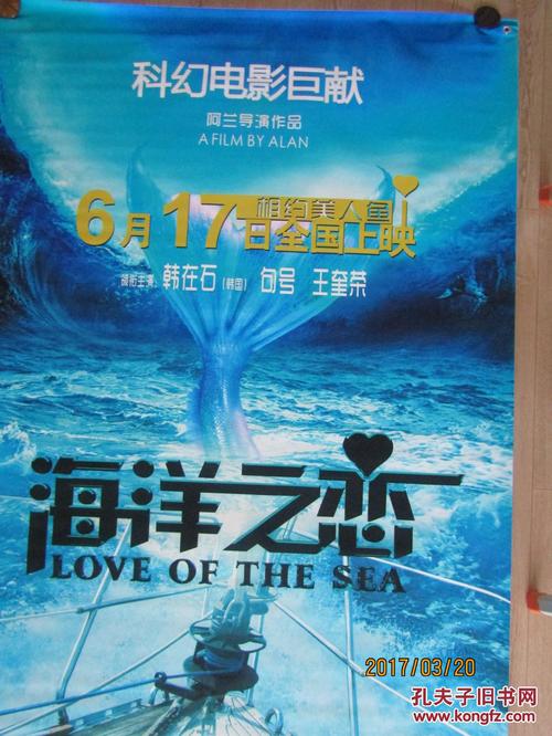 怎么买假的台湾国立台湾科技大学毕业证